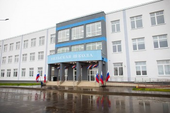 Три построенные по концессии школы открылись в Нижегородской области