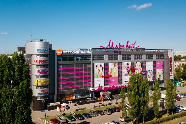 Праздничное открытие магазина "Сливки" в нижегородском ТЦ "Муравей" пройдет 25 мая