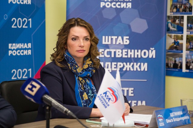 Я не сомневаюсь, что с такой командой под руководством Глеба Никитина мы сможем выполнить все свои обещания", - Ольга Щетинина 