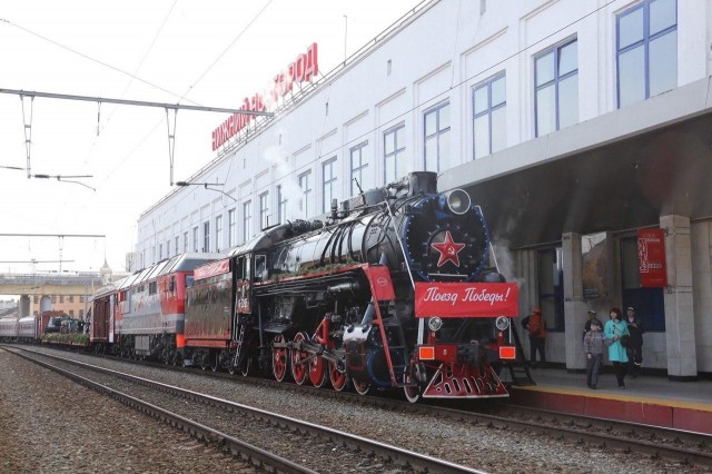 Нижегородцы смогут посетить передвижную выставку "Поезд Победы" 22-23 апреля