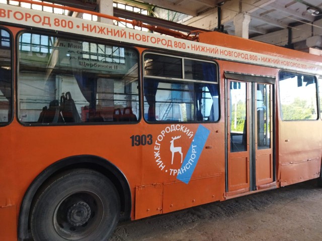 Все нижегородские троллейбусы перекрасят в оранжевый