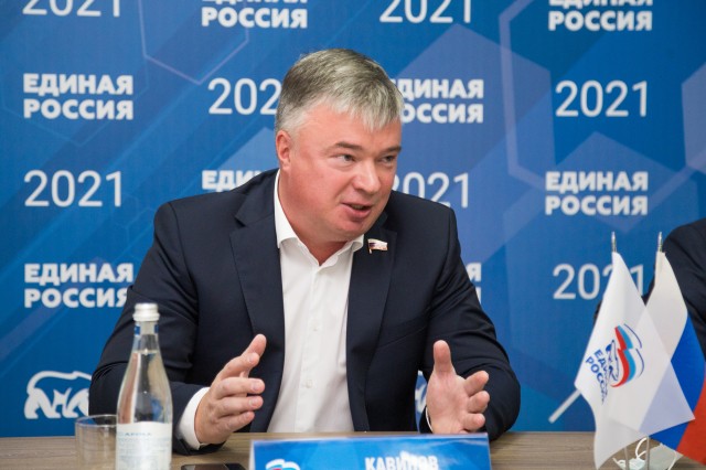 "Мы все с коллегами - депутатами будем надежными помощниками губернатору", - Артем Кавинов