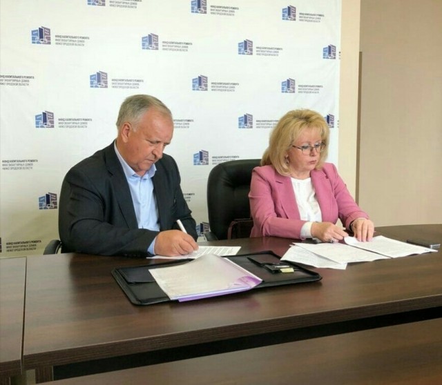 Нижегородский фонд капремонта МКД и ОНФ договорились о сотрудничестве