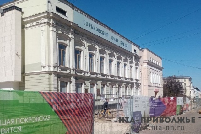 Нижегородские театры досрочно закрывают сезон из-за ковидных ограничений