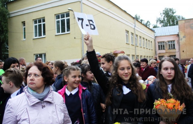 Капитальный ремонт школ Нижнего Новгорода планируется проводить в рассрочку