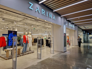 Магазин бренда &quot;Котофей&quot; и магазин Zarina в новом формате открылись в ТРК &quot;НЕБО&quot;