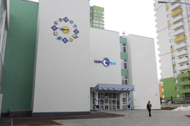 Новую школу открыли на пр. Гагарина в Нижнем Новгороде в День космонавтики
