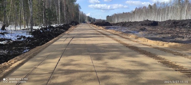 Подрядчик начал земляные работы на двух участках М-12 в Нижегородской области
