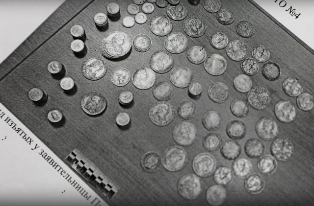 Пенсионерка в Нижегородской области купила поддельные "монеты из клада" за 125 тыс. рублей