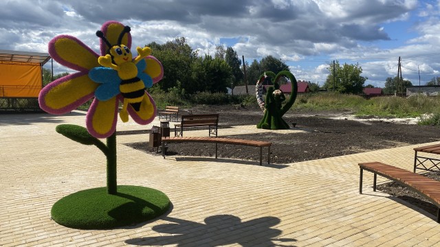 Парк "Золотая пчела" в селе Чернуха Арзамасского района создали в рамках нацпроекта "Жилье и городская среда"
