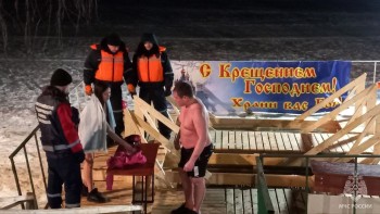 Семьдесят пять купелей организуют в Нижегородской области для Крещенских купаний