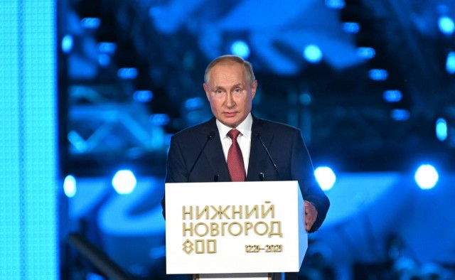 Глеб Никитин поздравил президента РФ Владимира Путина с днем рождения