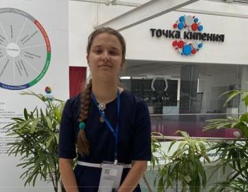 Студентка Нижегородской сельхозакадемии Анна Биюшкина стала призером конкурса "Горизонт 2100"
