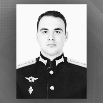 Следователь СКР по Мулинскому гарнизону награжден посмертно Орденом Мужества