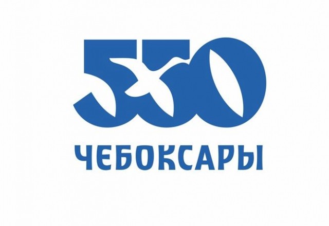 Подготовка к 550-летию Чебоксар: 1 млн рублей за лучшие цветочные решения