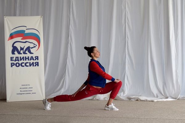 "Зарядка со звездой": олимпийская чемпионка Дарья Шкурихина подготовила комплекс упражнений для занятий дома