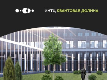 Медицинский кластер появится в Нижнем Новгороде