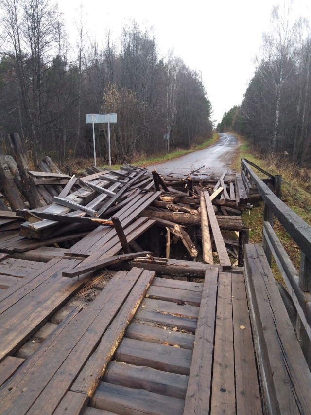 Автомобильный мост обрушился в Нижегородской области