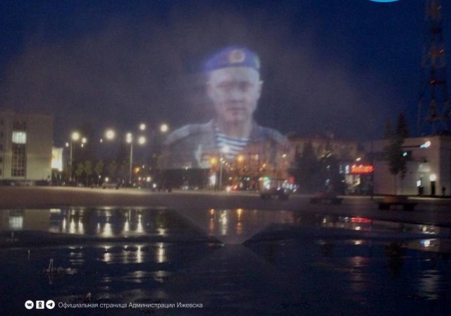 Портреты десантников-участников СВО покажут на струях свето-музыкального фонтана в Ижевске