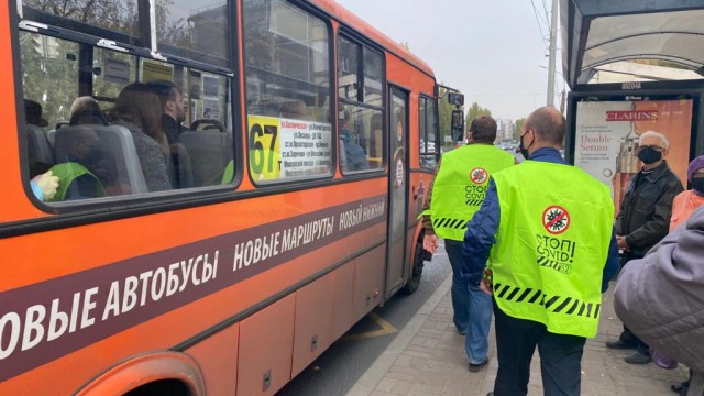 Более 100 нарушений масочного режима выявили в Нижегородской области в ходе проверок общественного транспорта