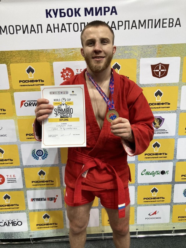 Иван Ложкин из Кстова стал золотым призером Кубка мира по самбо