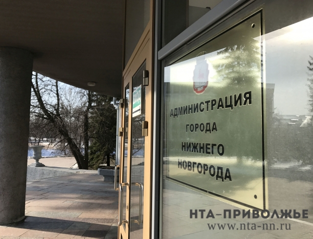 Администрация Нижнего Новгорода планирует разместить облигационный займ в сентябре-октябре 2017 года