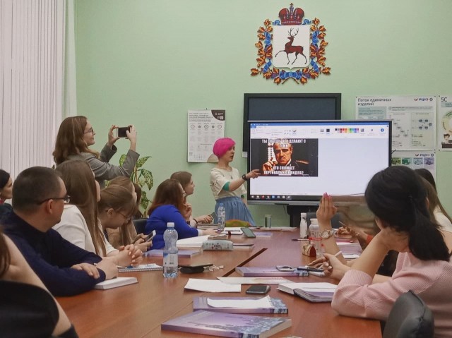 Нижегородский Минпром проводит набор в Школу деловой журналистики