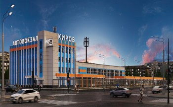 Ремонт автовокзала начали в Кирове