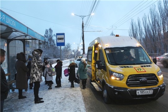 Школьный автобус начал курсировать из мкр. "Соляное" в Чебоксарах