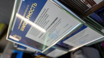 Сотрудники АО &quot;Теплоэнерго&quot; и АО &quot;Нижегородский водоканал&quot; получили областные награды в честь Дня работников ЖКХ