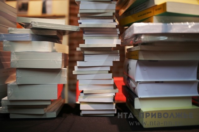 Прочитал – отдай другому: акция "Подари книгу библиотеке" проходит в Нижнем Новгороде