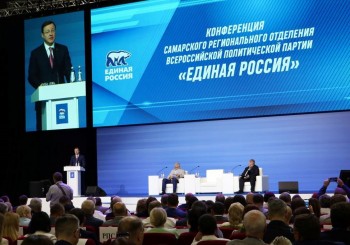 &quot;Единая Россия&quot; выдвинет Дмитрия Азарова кандидатом на выборах губернатора Самарской области