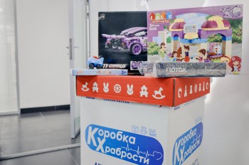 Благотворительная акция &quot;Коробка храбрости&quot; для поддержки детей в больницах стартовала в Нижегородской области