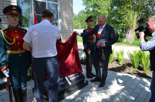 Мемориал учителям-участникам Великой Отечественной войны открыли в Кстовском районе при поддержке ЛУКОЙЛ