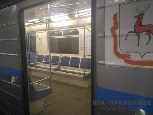 Время работы метро изменят в Нижнем Новгороде