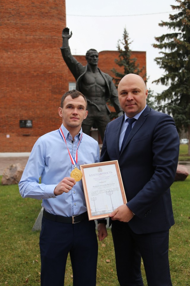 ЛУКОЙЛ принял участие в чествовании чемпиона мира по самбо Александра Нестерова