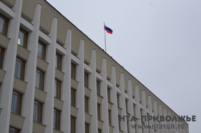 Законодательное собрание утвердило вице-губернатора и семь заместителей губернатора Нижегородской области