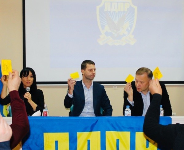 Алексей Круглов избран координатором Нижегородского регионального отделения ЛДПР