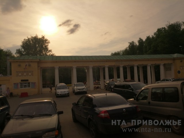 Парк "Швейцария" в Нижнем Новгороде закрыт для проведения работ по благоустройству
