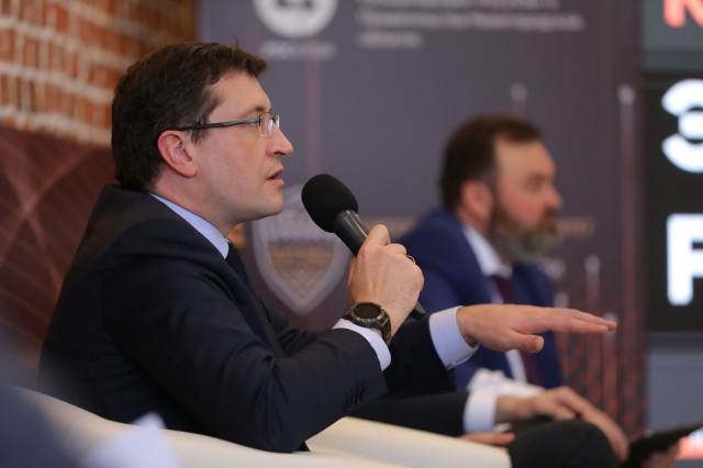 Глеб Никитин принял участие в конференции по реализации проекта "Эффективный регион" 