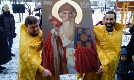 Елизаветинский храм Нижнего Новгорода получил икону святителя Спиридона Тримифунтского