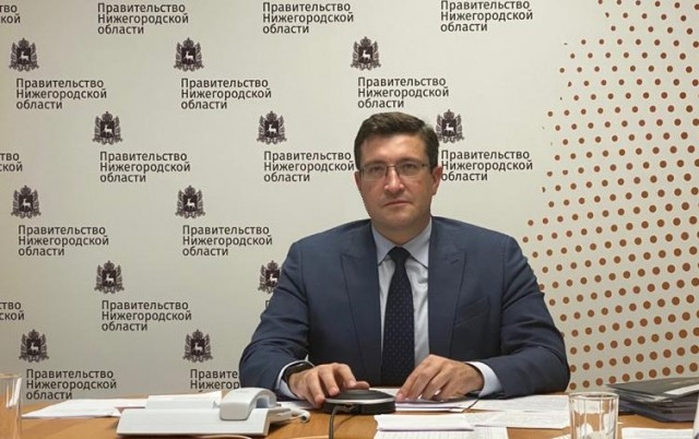 Глеб Никитин призвал муниципалитеты Нижегородской области мобилизоваться для борьбы с пандемией