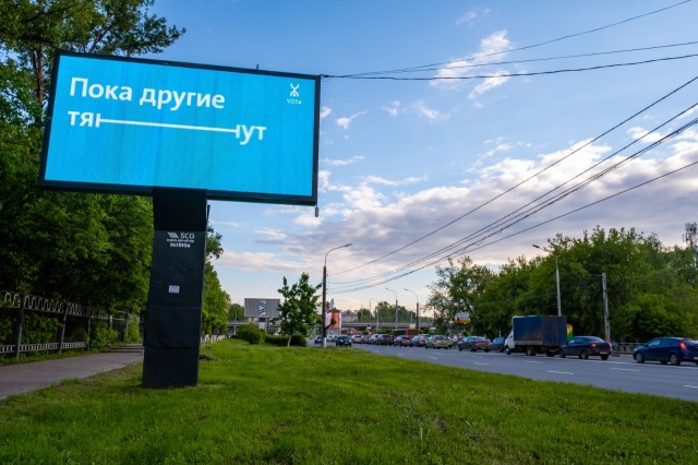 SCG в Нижнем Новгороде расширяет партнерство с федеральным оператором Gallery