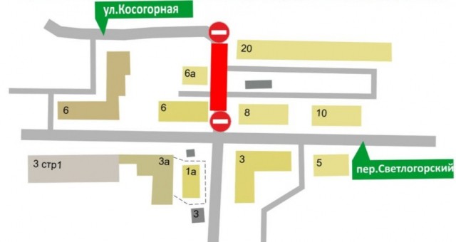 Движение по ул. Косогорной в Нижнем Новгороде перекрыто до 4 ноября. 