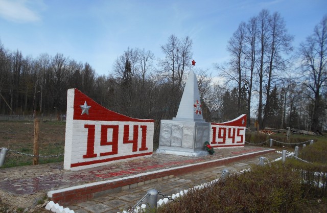 "Транснефть-Верхняя Волга" оказала помощь в благоустройстве памятных мест и мемориалов героям войны