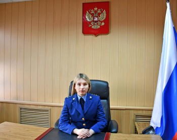 Анастасия Решетняк назначена прокурором Аркадакского района