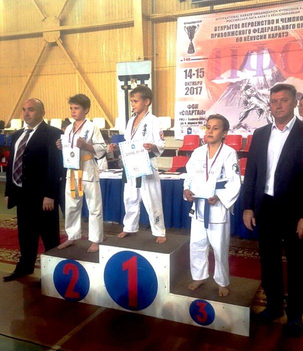 Юные нижегородцы завоевали три медали на открытом первенстве ПФО по кекусин каратэ