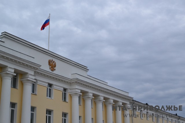 Новая версия сайта Законодательного собрания Нижегородской области готовится к размещению в открытом доступе