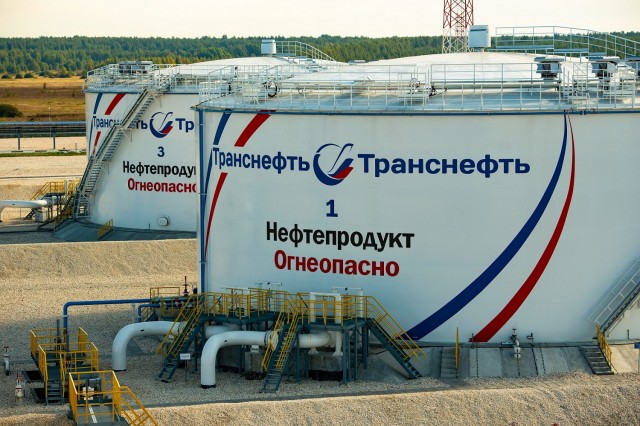 "Транснефть-Верхняя Волга" подвела итоги программы техперевооружения и реконструкции трубопроводов за 2019 год