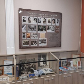 Музей медицины откроют в лицее № 8 Нижнего Новгорода.